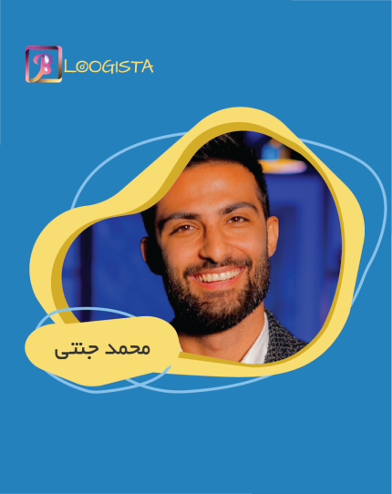 محمد جنتی