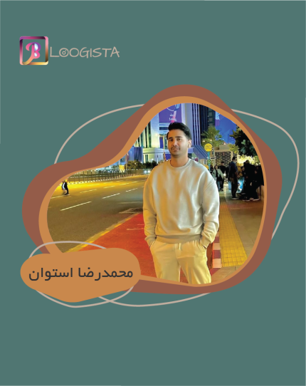 محمدرضا استوان