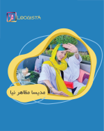 تبلیغ در پیج اینستاگرام مدیسا مظاهر نیا