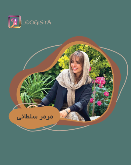 تبلیغ در پیج بلاگر مرمر سلطانی