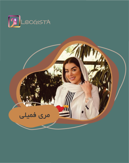 تبلیغ در پیج بلاگر مری فمیلی