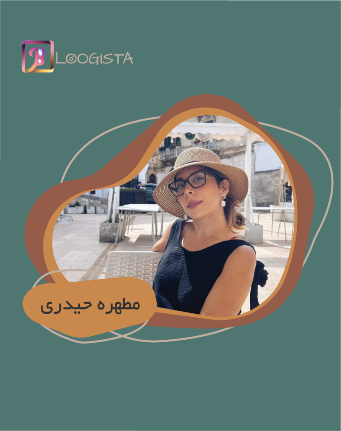 تبلیغ در پیج بلاگر مطهره حیدری