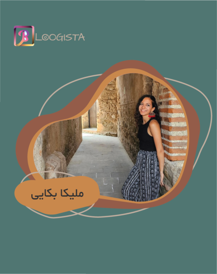 تبلیغ در پیج بلاگر ملیکا بکایی