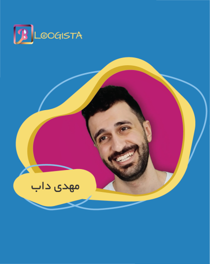 تبلیغ در پیج بلاگر مهدی داب
