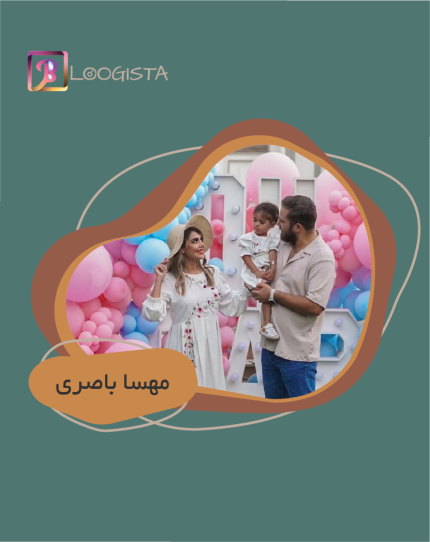 مهسا باصری