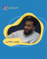 تبلیغ در پیج بلاگر مویان سعادتی