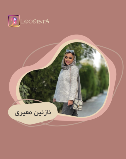 نازنین معیری