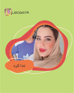 تبلیغ در پیج بلاگر ندا کرد
