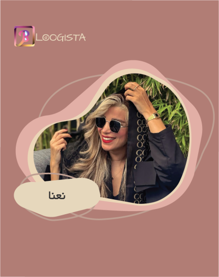نعنا