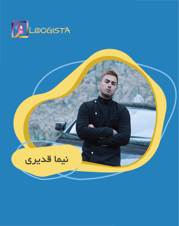 تبلیغ در پیج اینستاگرام صبا