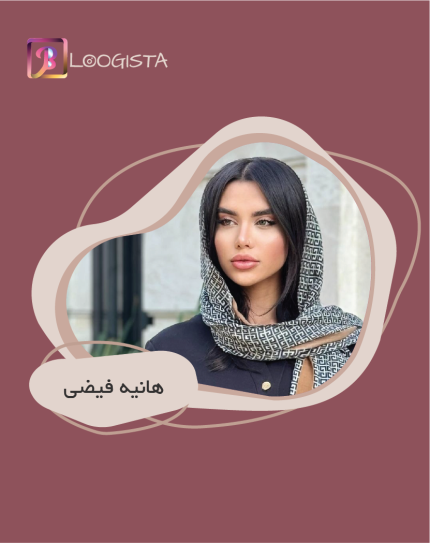 تبلیغ در پیج بیوتی هانیه فیضی