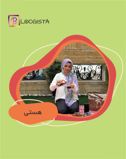 تبلیغ در پیج بلاگر هستی