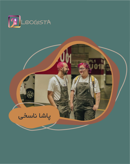 پاشا ناسخی
