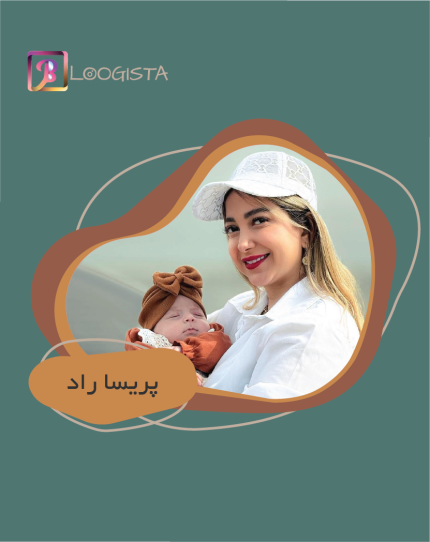 تبلیغ در پیج بلاگر پریسا راد
