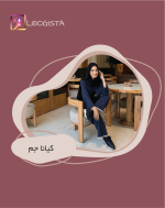 تبلیغ در پیج بلاگر کیانا جم