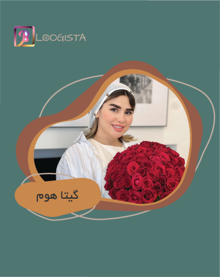 تبلیغ در پیج بلاگر گیتا هوم(اخوان)