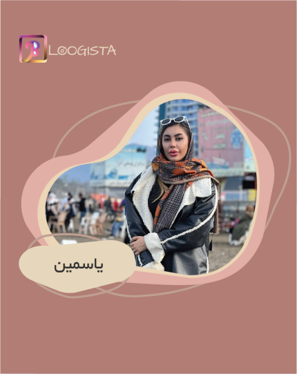 تبلیغ در پیج بلاگر یاسمین