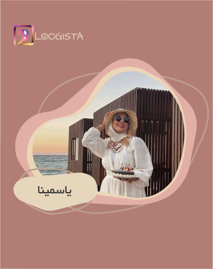 تبلیغ در پیج بلاگر یاسمینا