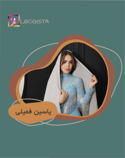 تبلیغ در پیج بلاگر یاسین فمیلی